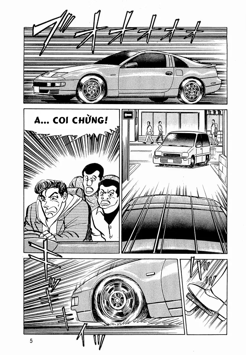 Minami No Teiou Chap 19 - Next Chap 18