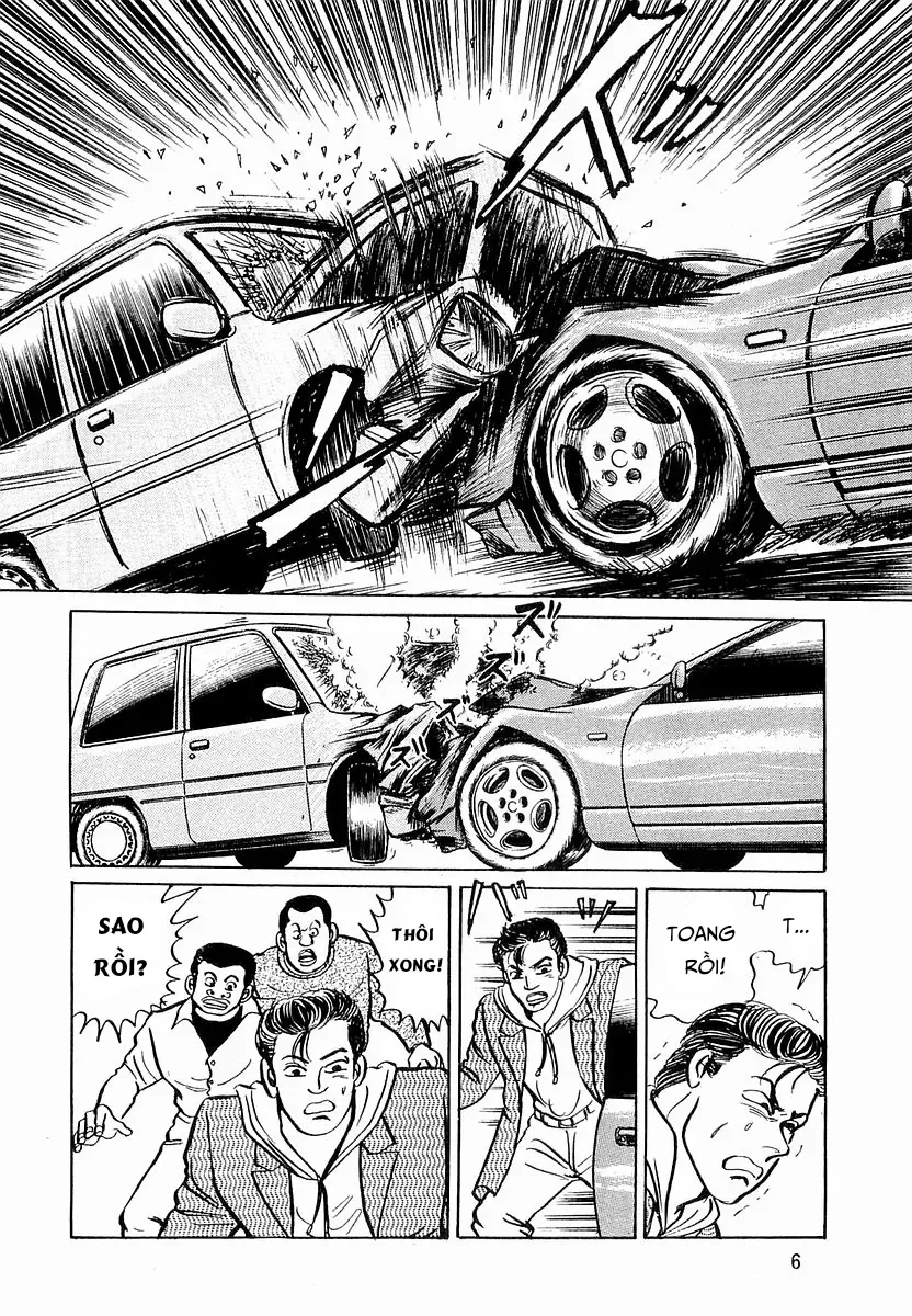 Minami No Teiou Chap 19 - Next Chap 18