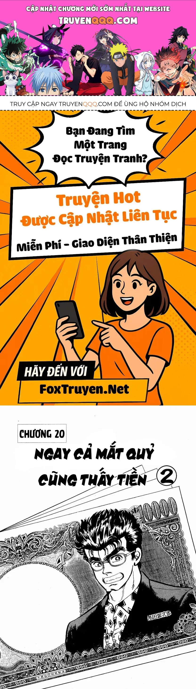 Minami No Teiou Chap 20 - Next Chap 19