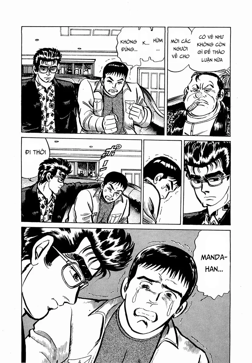 Minami No Teiou Chap 20 - Next Chap 19