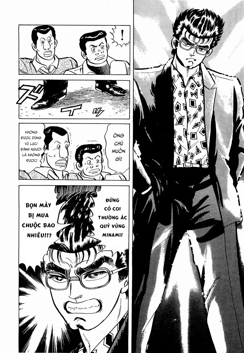 Minami No Teiou Chap 20 - Next Chap 19