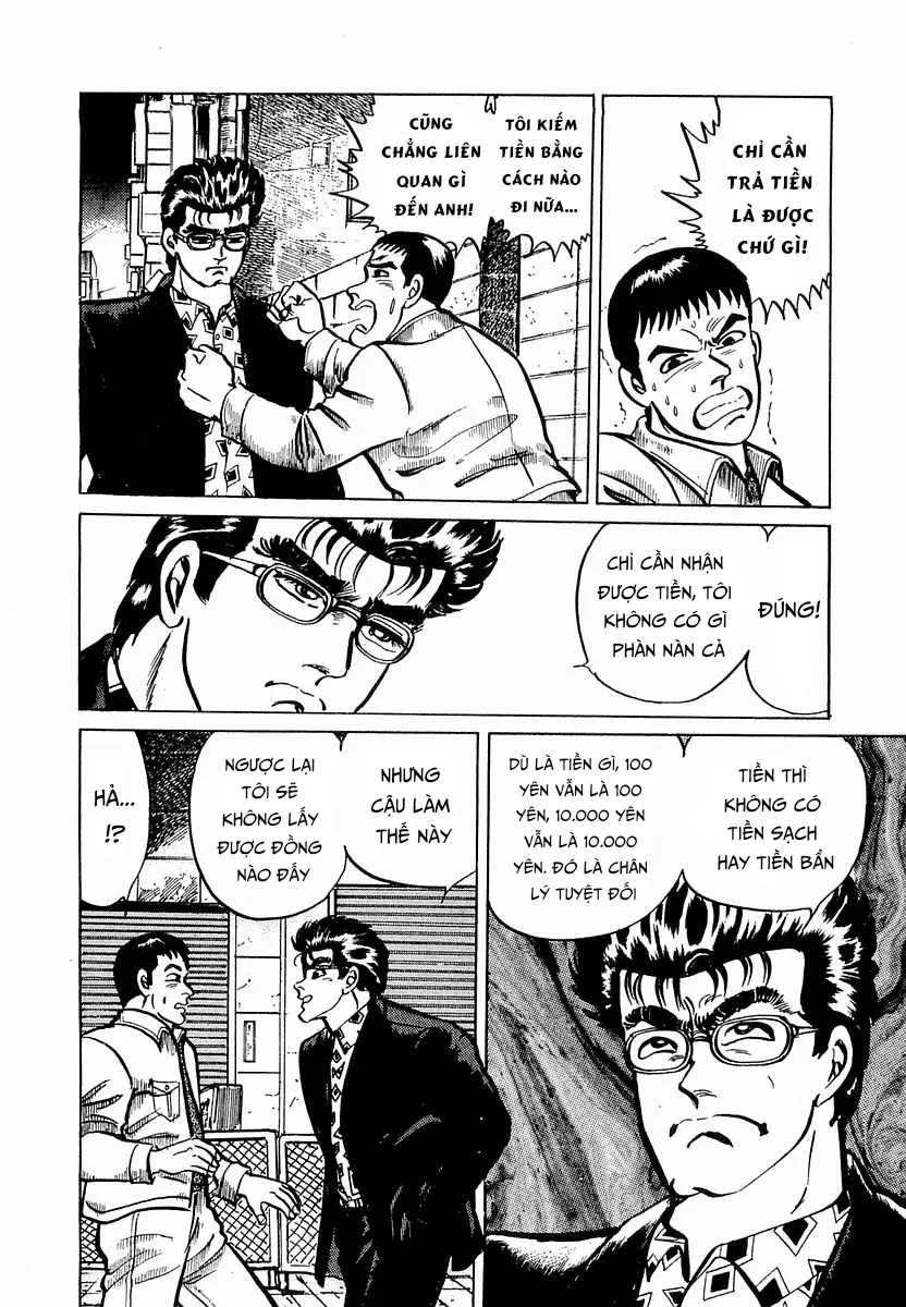 Minami No Teiou Chap 20 - Next Chap 19