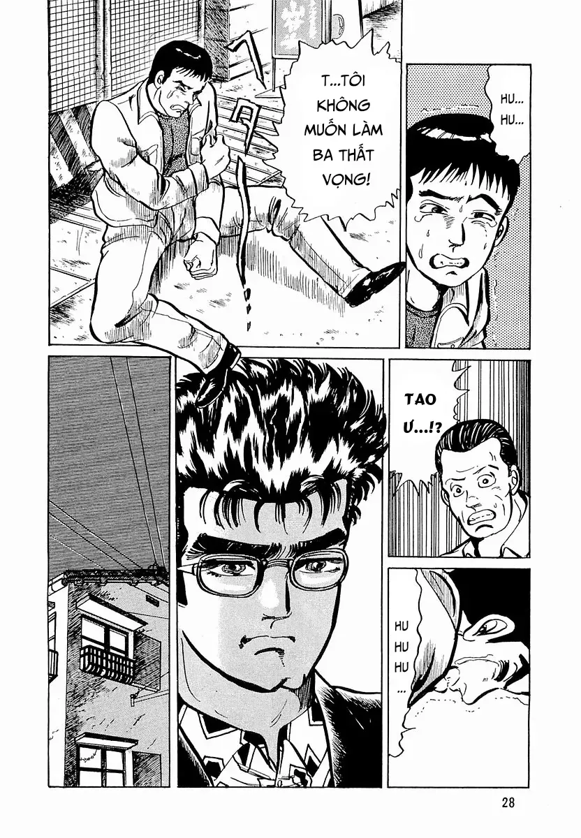 Minami No Teiou Chap 20 - Next Chap 19