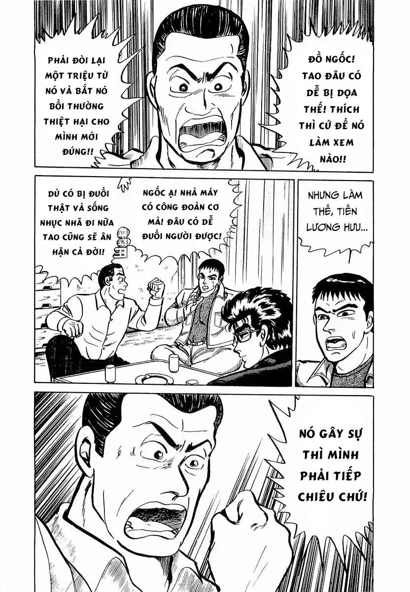 Minami No Teiou Chap 20 - Next Chap 19