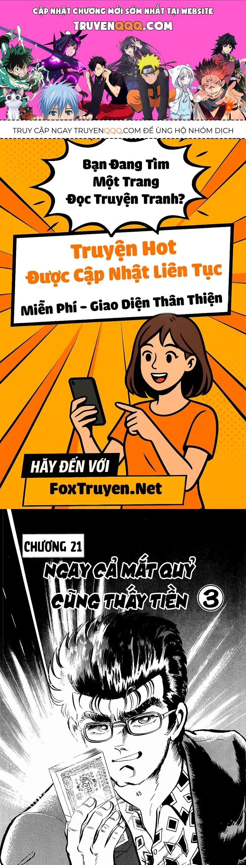 Minami No Teiou Chap 21 - Next Chap 20