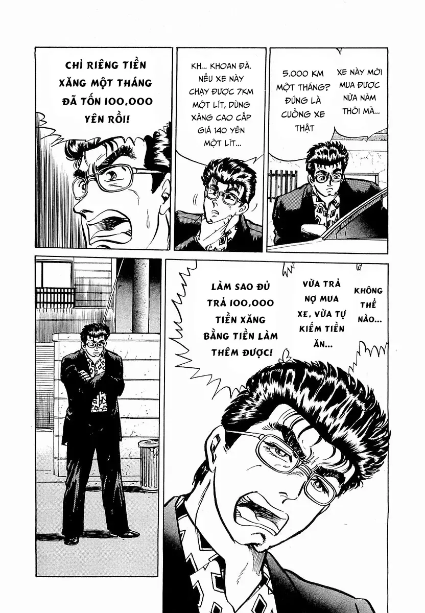 Minami No Teiou Chap 21 - Next Chap 20