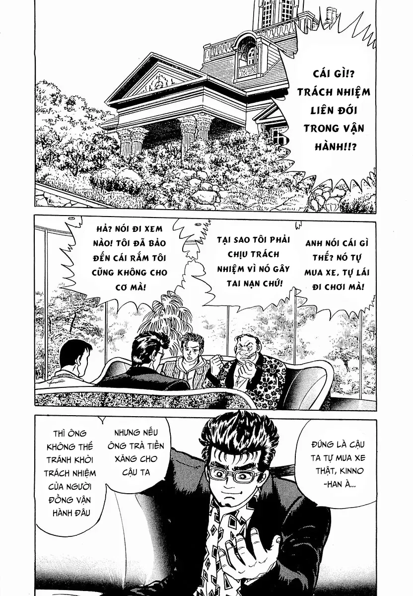 Minami No Teiou Chap 21 - Next Chap 20