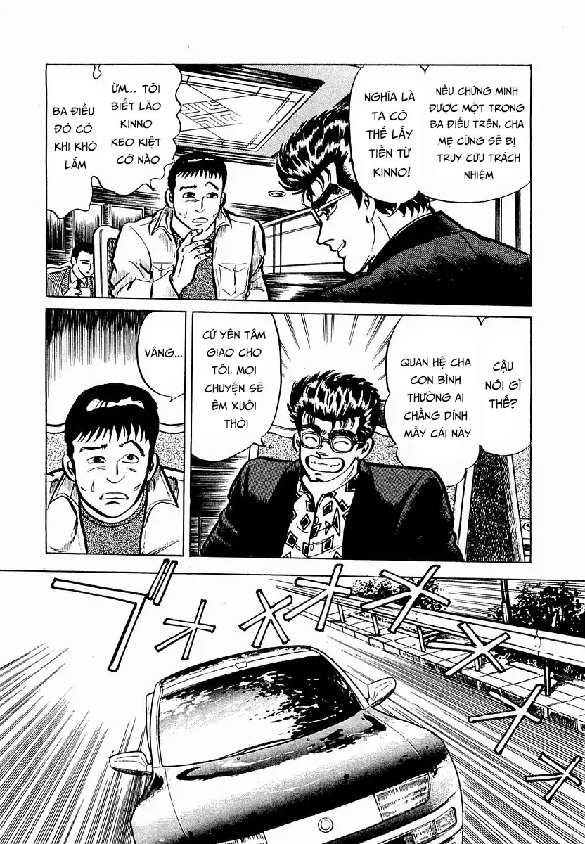 Minami No Teiou Chap 21 - Next Chap 20