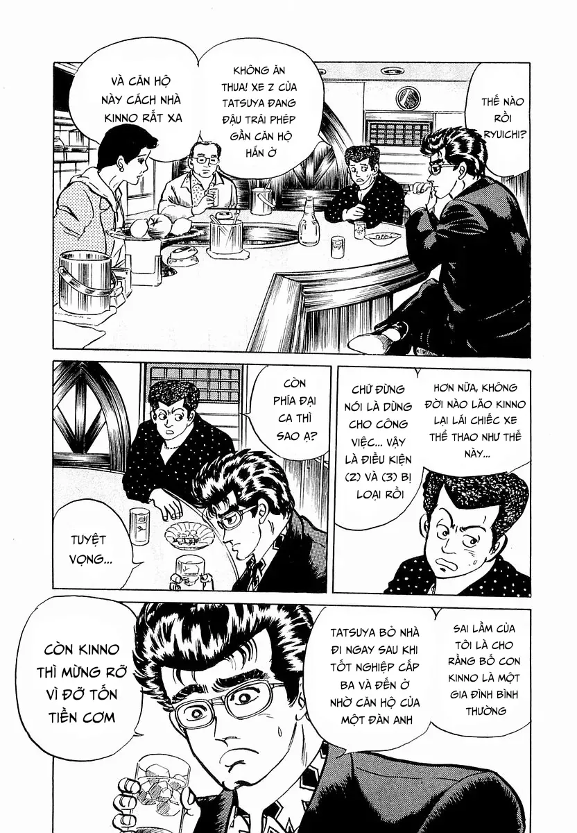 Minami No Teiou Chap 21 - Next Chap 20