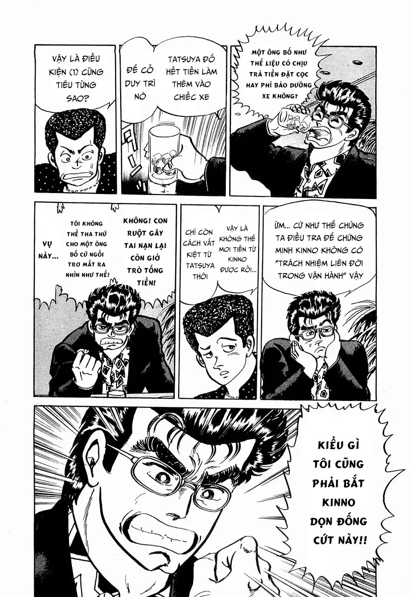 Minami No Teiou Chap 21 - Next Chap 20