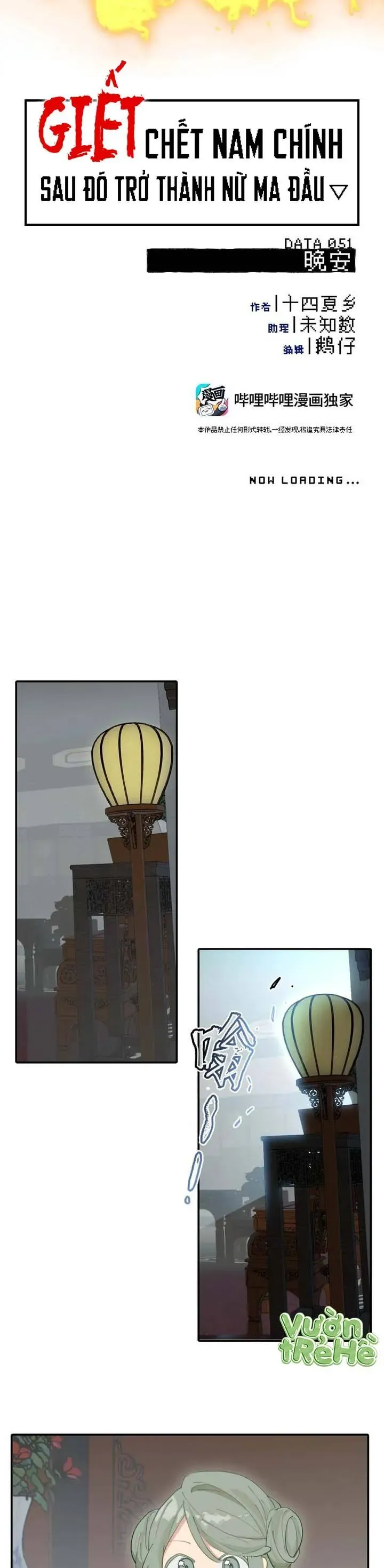 Giết Chết Nam Chính, Ta Trở Thành Nữ Ma Đầu. Chap 51 - Next Chap 50