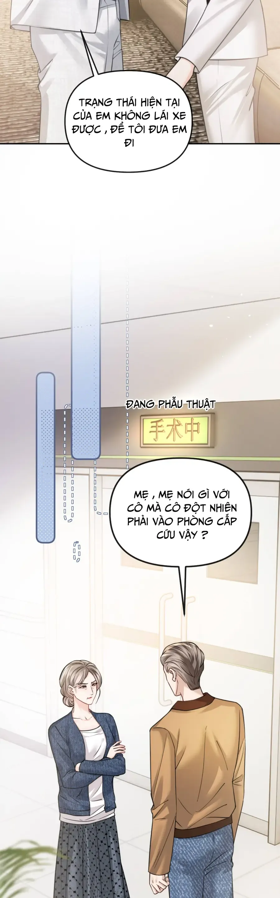 Đắm Say Chap 72 - Next Chap 71