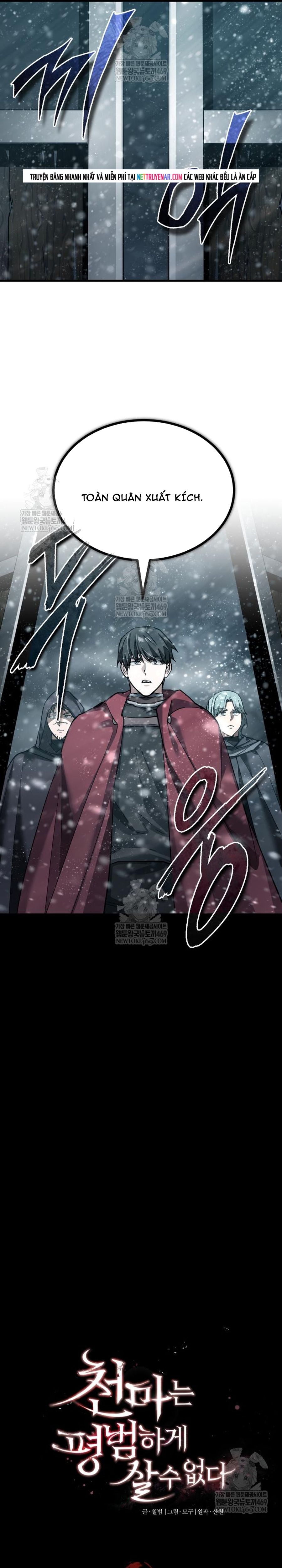 Thiên Quỷ Chẳng Sống Nổi Cuộc Đời Bình Thường Chap 185 - Next Chap 184