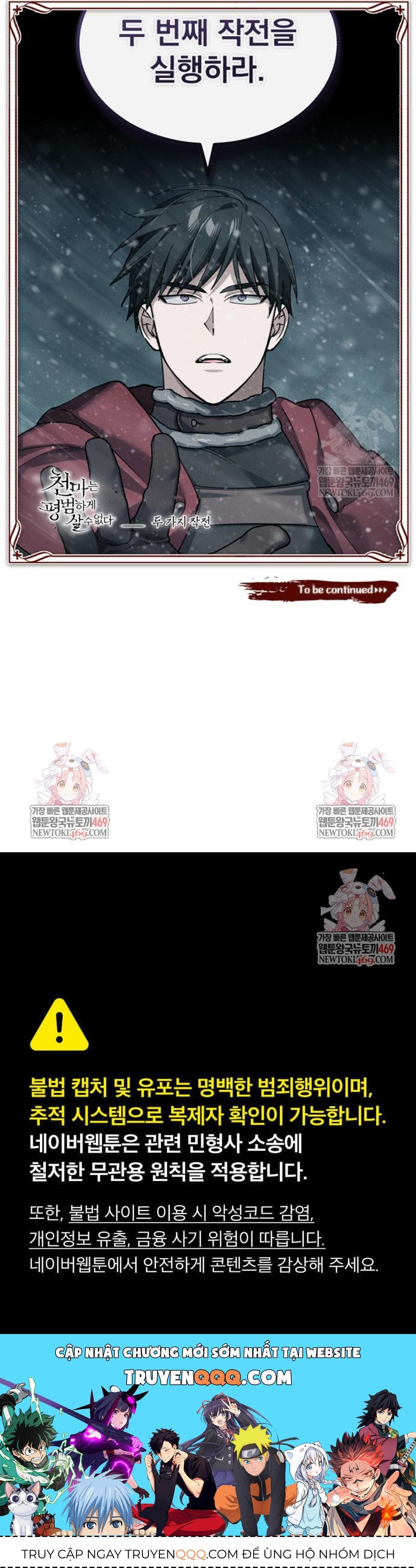 Thiên Quỷ Chẳng Sống Nổi Cuộc Đời Bình Thường Chap 185 - Next Chap 184