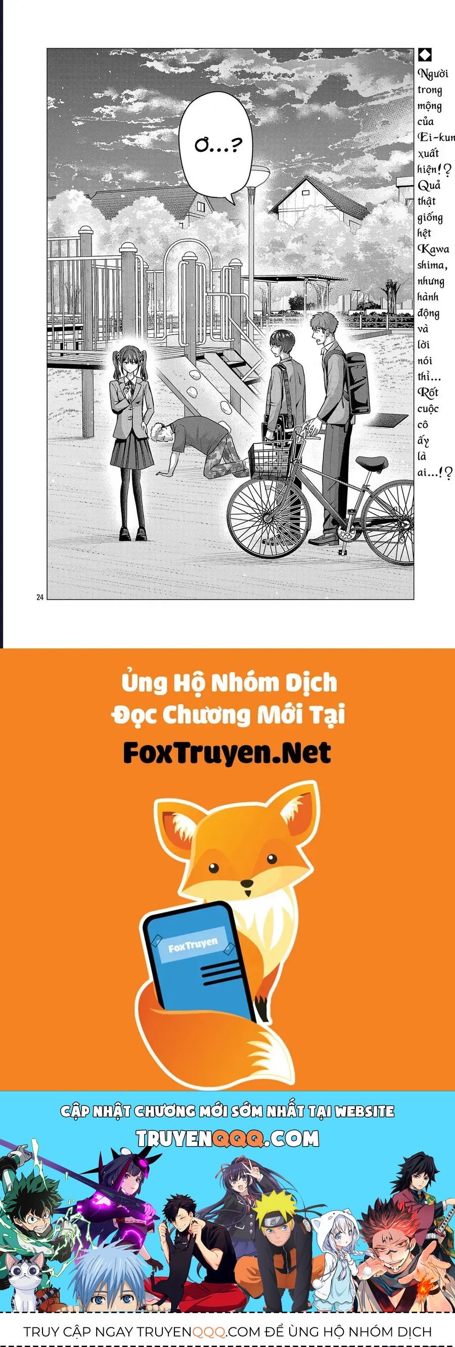 Tôi Muốn Giúp Nữ Chính Thua Cuộc Giành Chiến Thắng Chap 12 - Next Chap 11