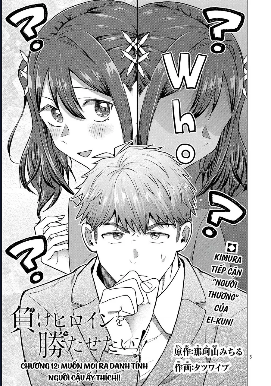 Tôi Muốn Giúp Nữ Chính Thua Cuộc Giành Chiến Thắng Chap 12 - Next Chap 11