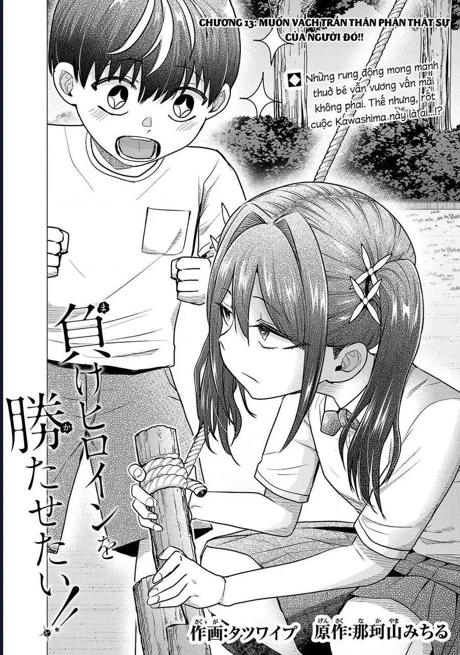 Tôi Muốn Giúp Nữ Chính Thua Cuộc Giành Chiến Thắng Chap 13 - Next Chap 12