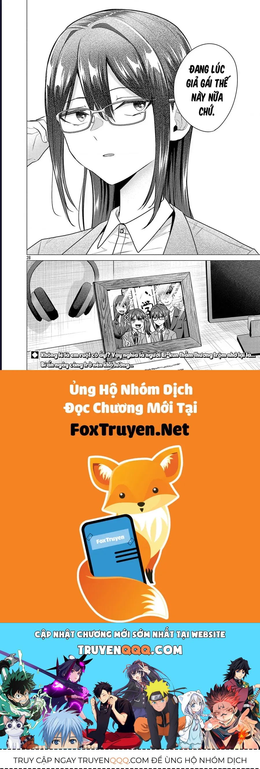 Tôi Muốn Giúp Nữ Chính Thua Cuộc Giành Chiến Thắng Chap 13 - Next Chap 12