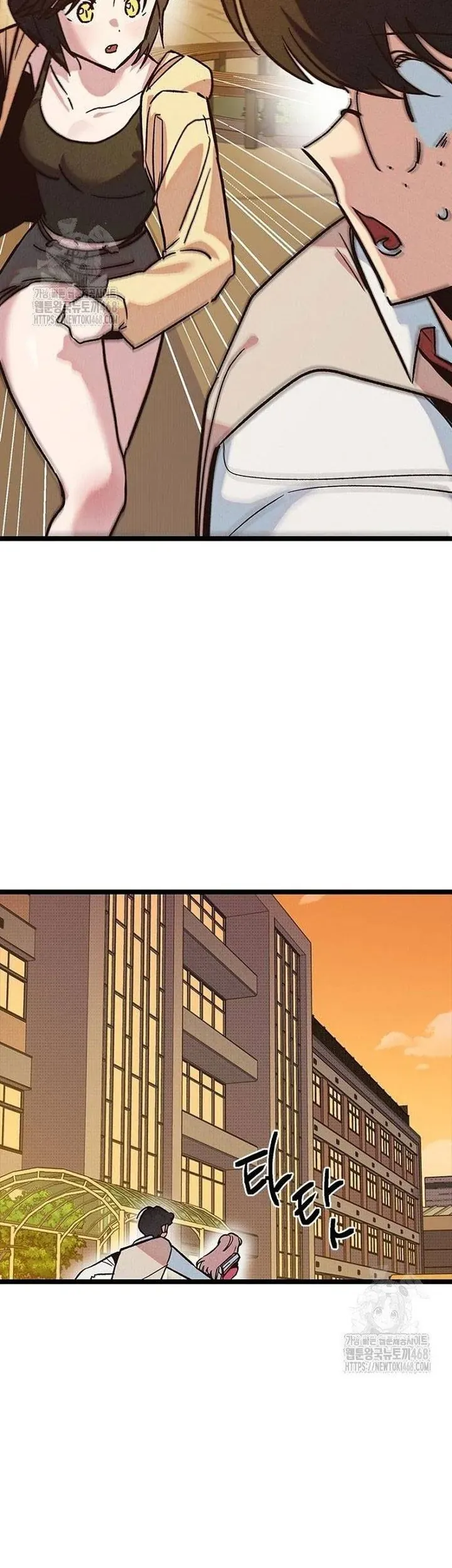 Thiếu Nữ 12 Con Giáp Chap 15 - Next Chap 14