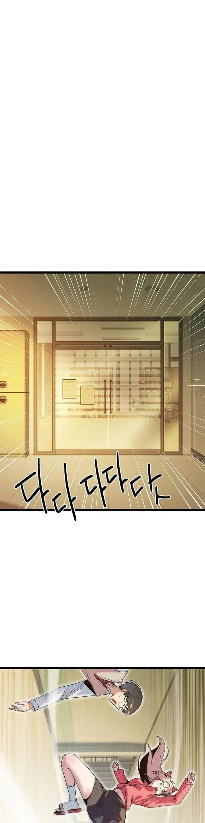 Thiếu Nữ 12 Con Giáp Chap 15 - Next Chap 14