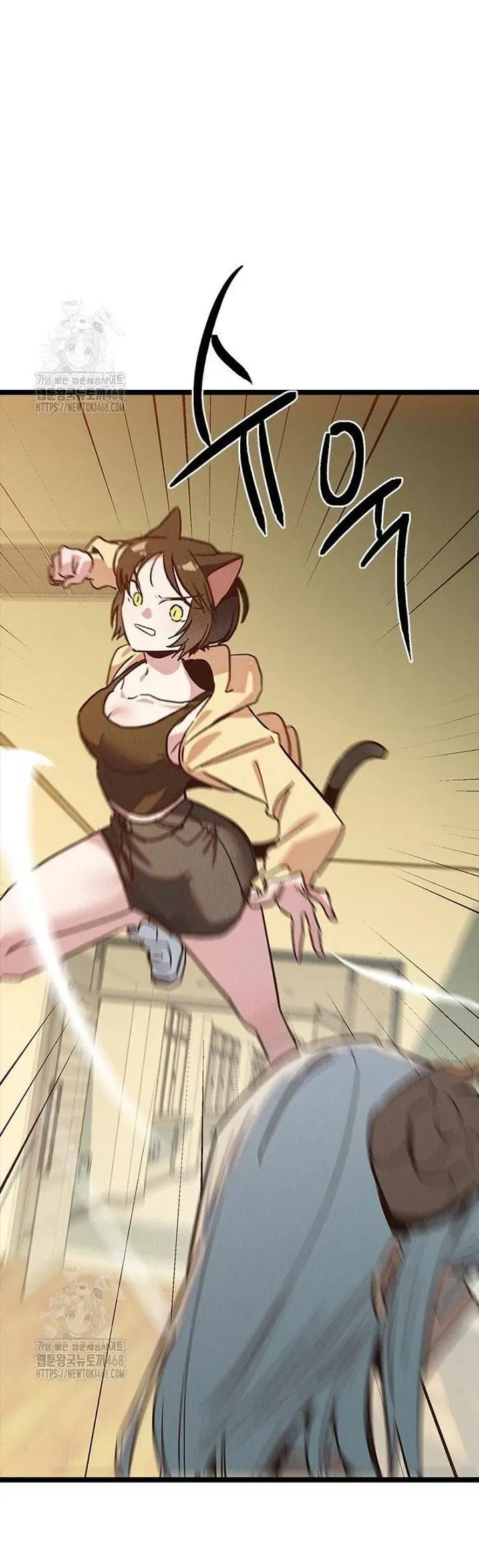 Thiếu Nữ 12 Con Giáp Chap 15 - Next Chap 14