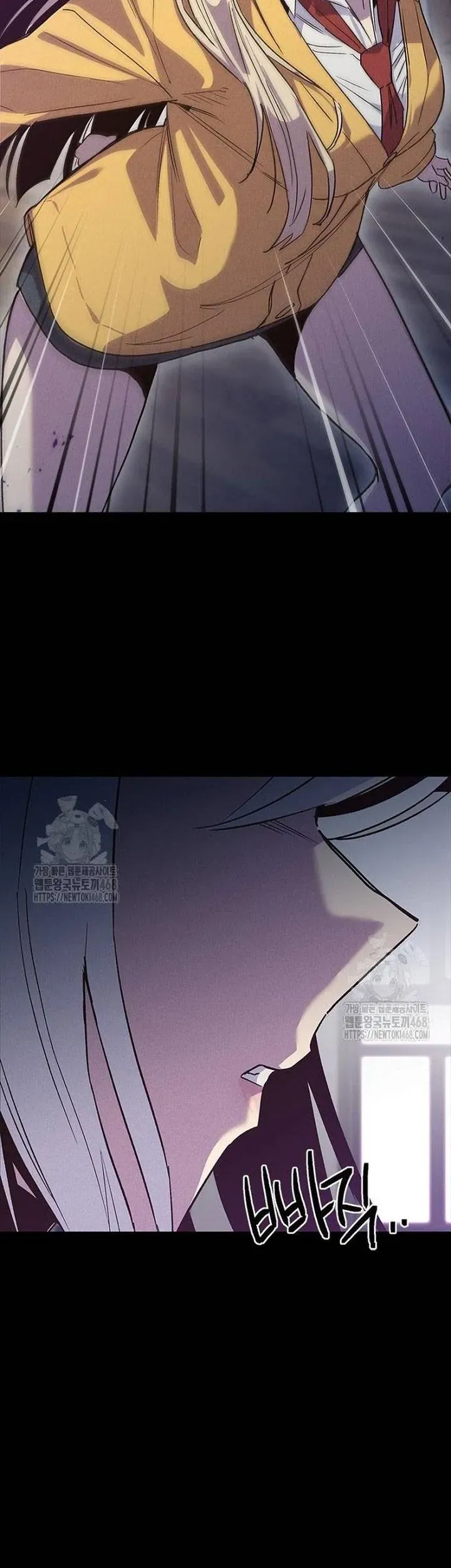 Thiếu Nữ 12 Con Giáp Chap 15 - Next Chap 14