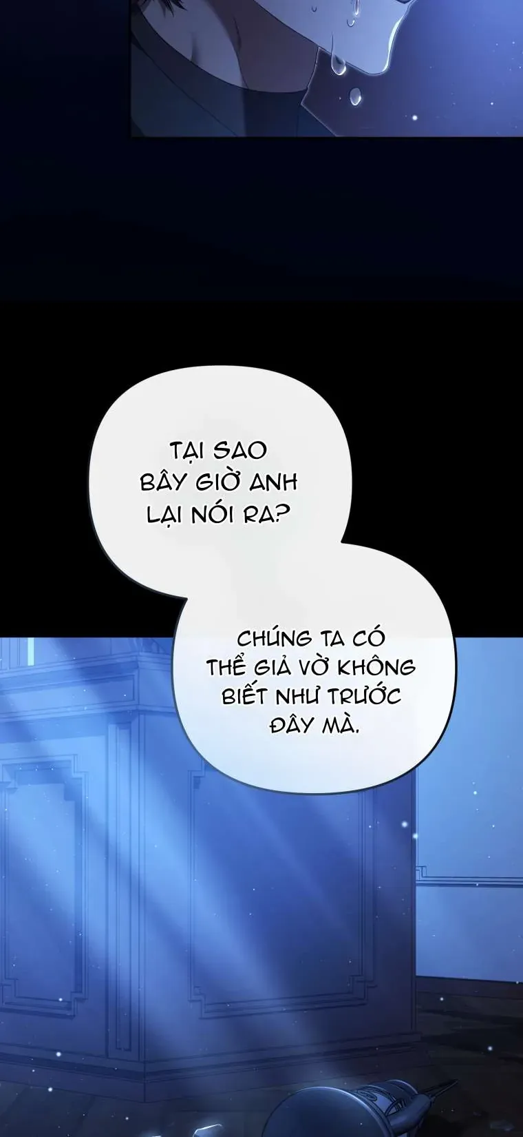 Người Phải Trả Giá Bằng Mạng Sống Vì Đã Lừa Dối Tôi Chap 38 - Next Chap 37
