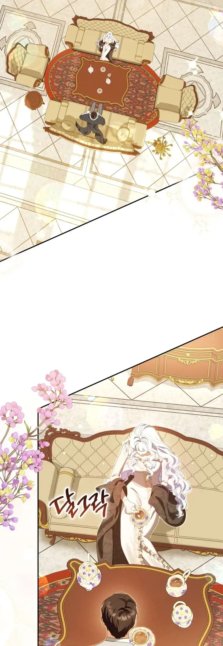 Người Phải Trả Giá Bằng Mạng Sống Vì Đã Lừa Dối Tôi Chap 38 - Next Chap 37