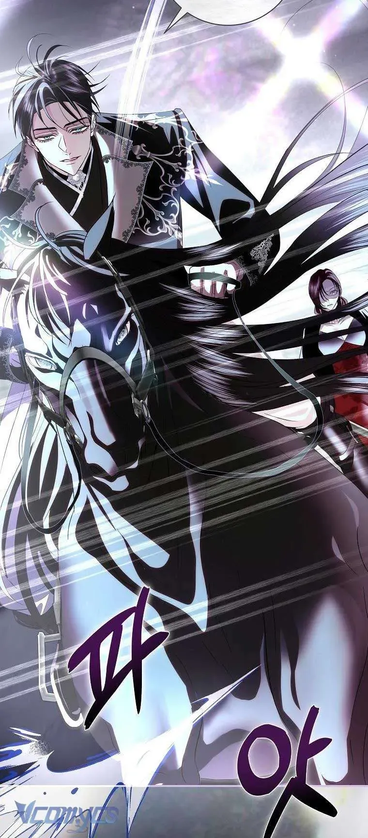 Này Boss Phản Diện, Tôi Có Thể Làm Mọi Thứ Trừ Cưới Ngài Chap 44 - Next Chap 43