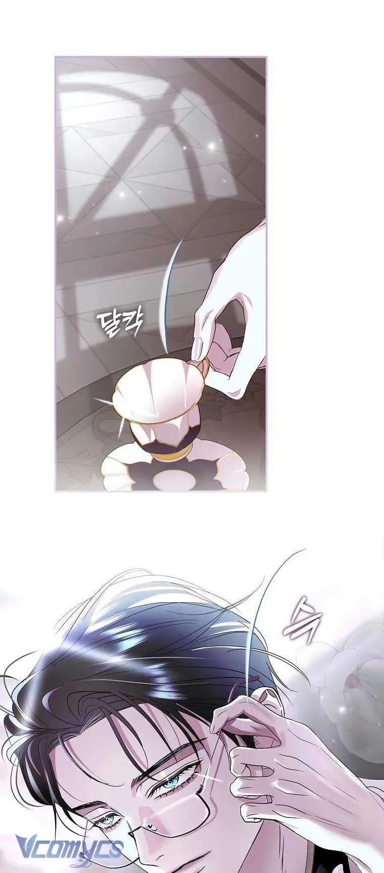 Này Boss Phản Diện, Tôi Có Thể Làm Mọi Thứ Trừ Cưới Ngài Chap 44 - Next Chap 43