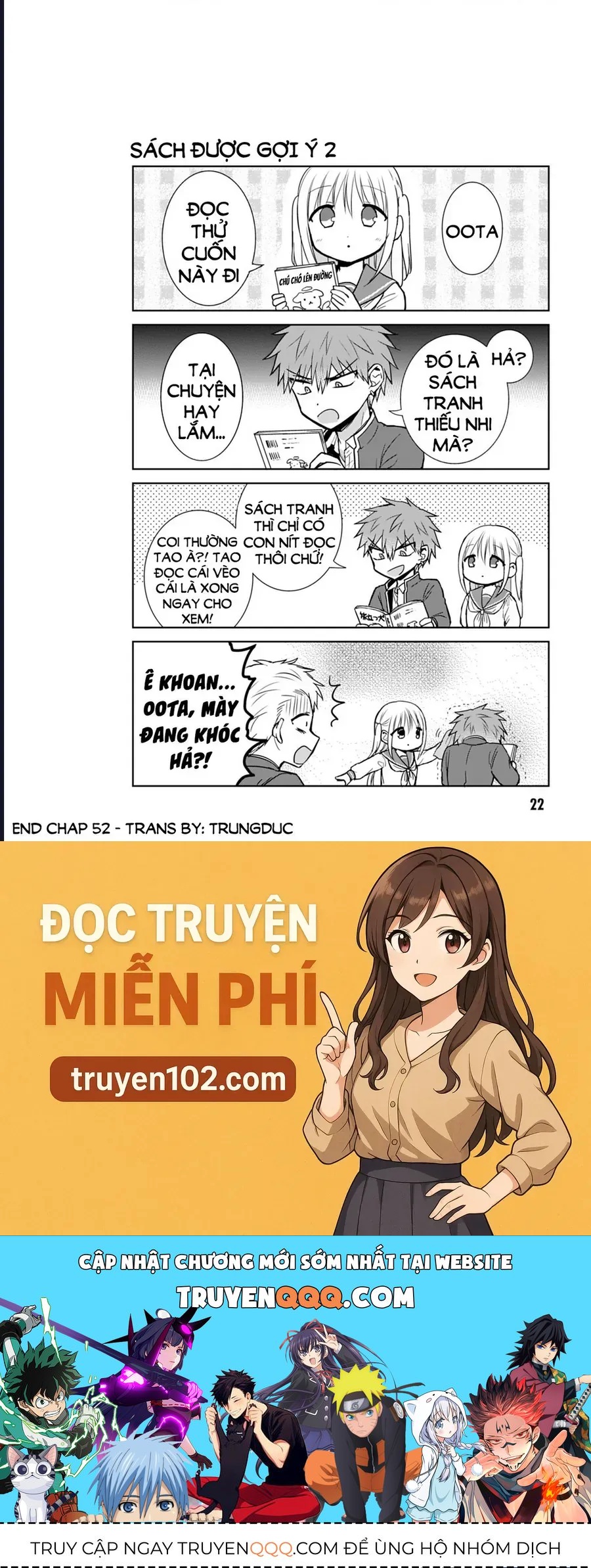 Kao Ni Denai Kashiwada-San To Kao Ni Deru Oota-Kun Chap 52 - Next Chap 51