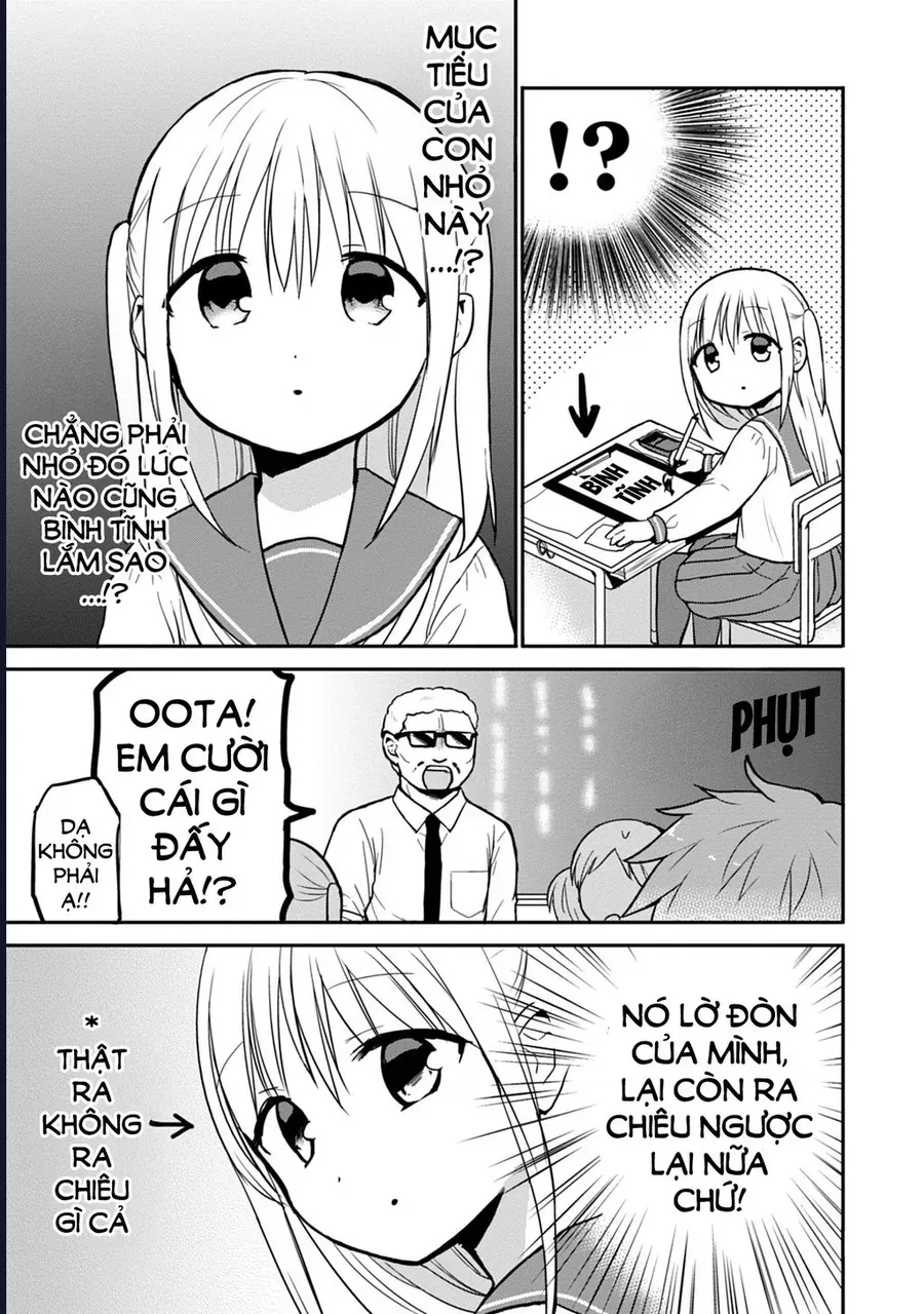 Kao Ni Denai Kashiwada-San To Kao Ni Deru Oota-Kun Chap 52 - Next Chap 51