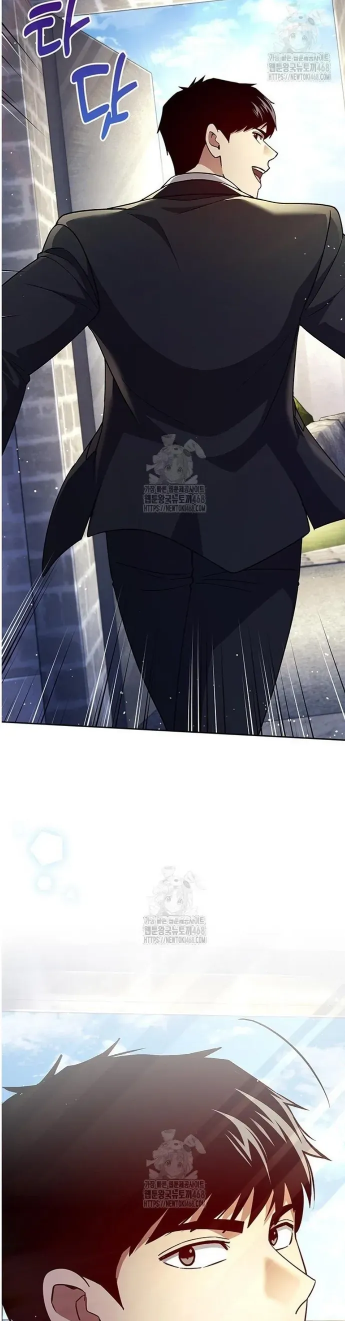 Cảnh Sát Thiên Tài Chuyển Sinh Chap 141 - Next Chap 139