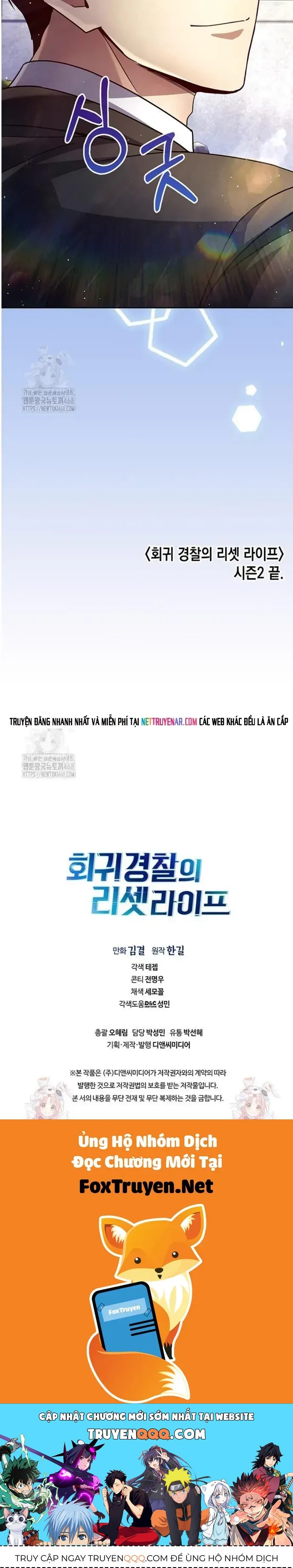 Cảnh Sát Thiên Tài Chuyển Sinh Chap 141 - Next Chap 139