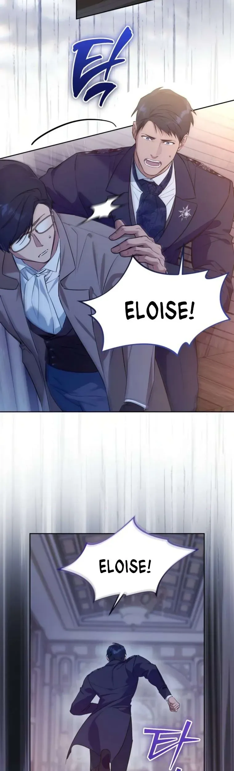 Chàng Ryan Của Em Chap 30 - Next Chap 29