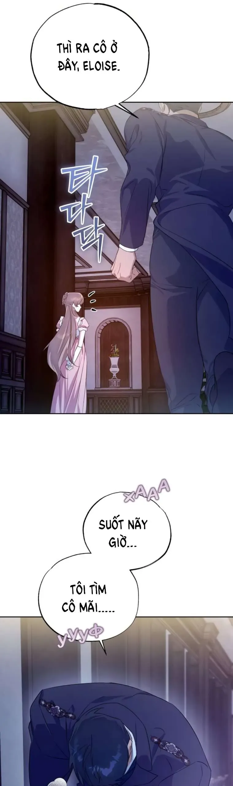 Chàng Ryan Của Em Chap 30 - Next Chap 29