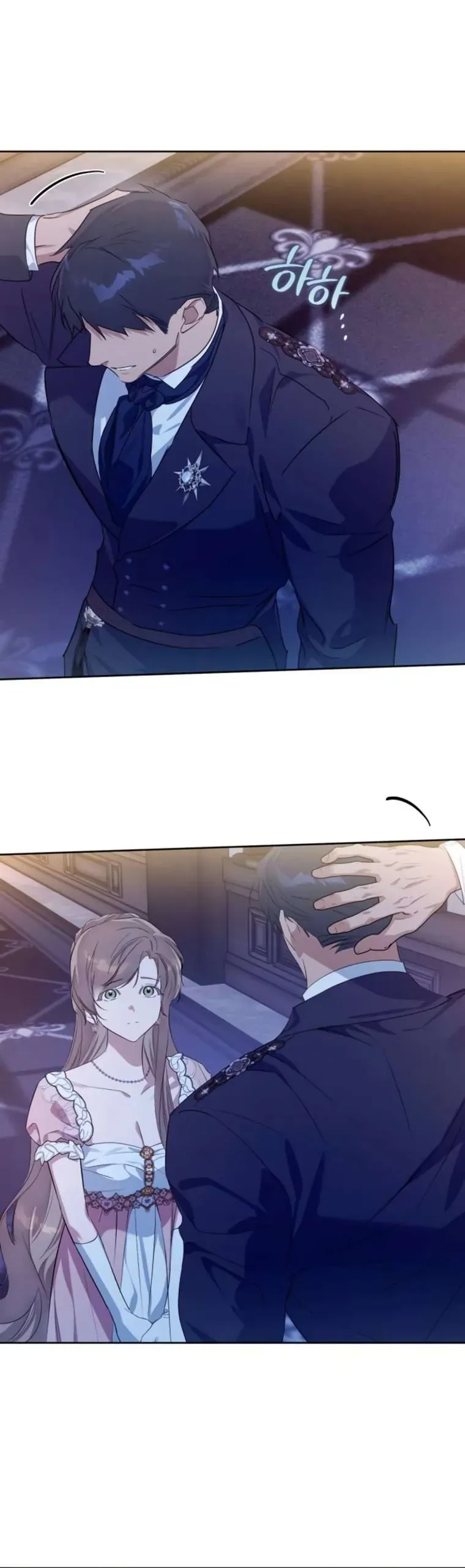 Chàng Ryan Của Em Chap 30 - Next Chap 29