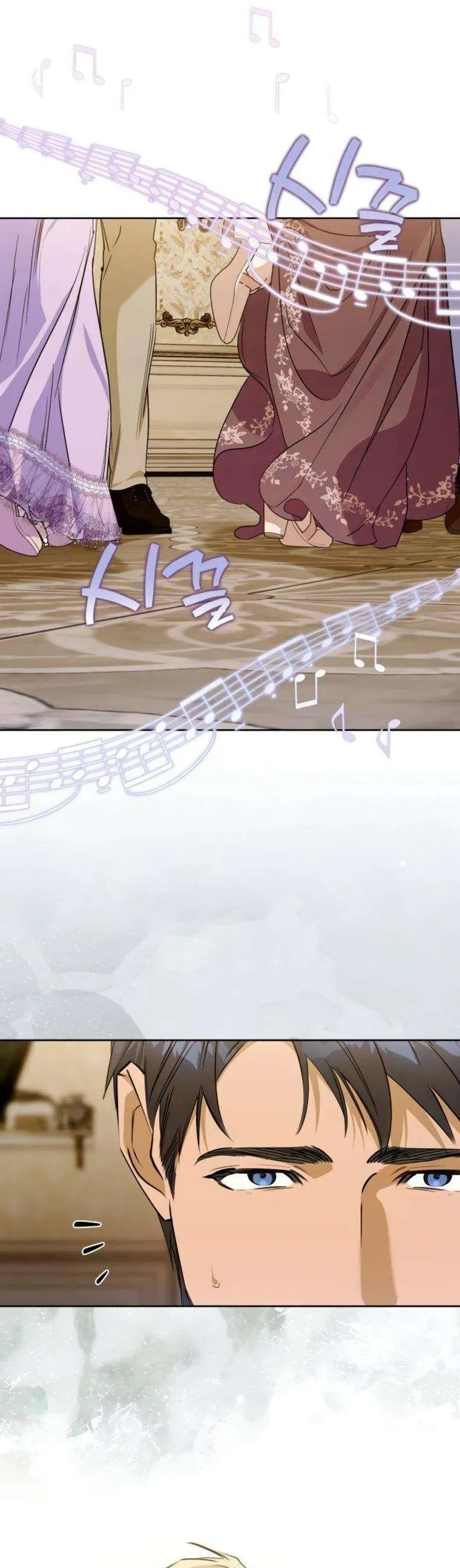 Chàng Ryan Của Em Chap 30 - Next Chap 29