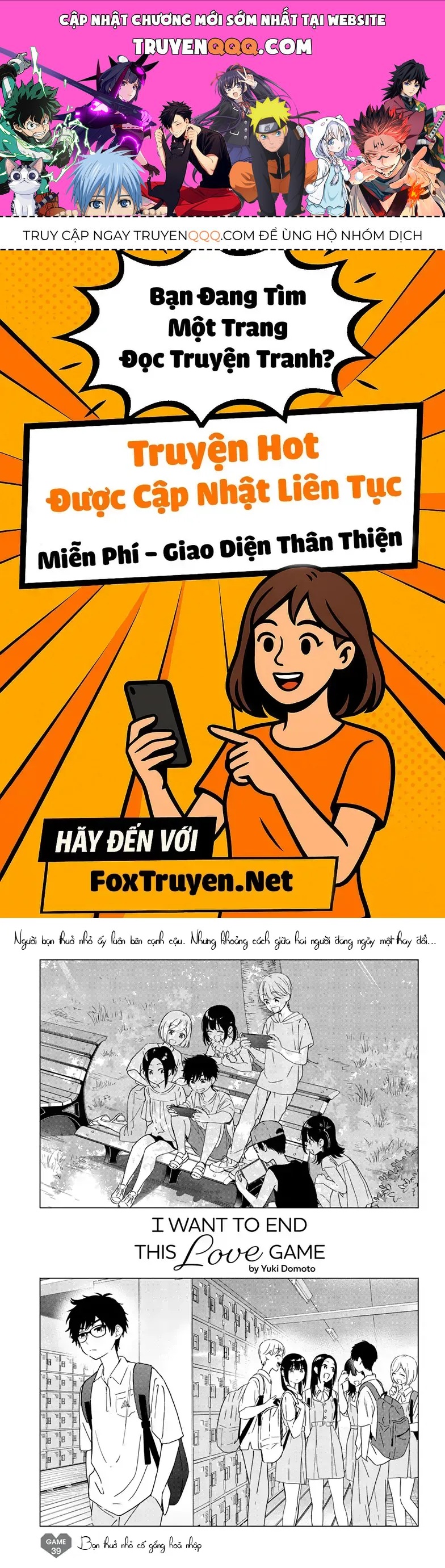 Aishiteru Game Wo Owarasetai Chap 39 - Next Chap 38