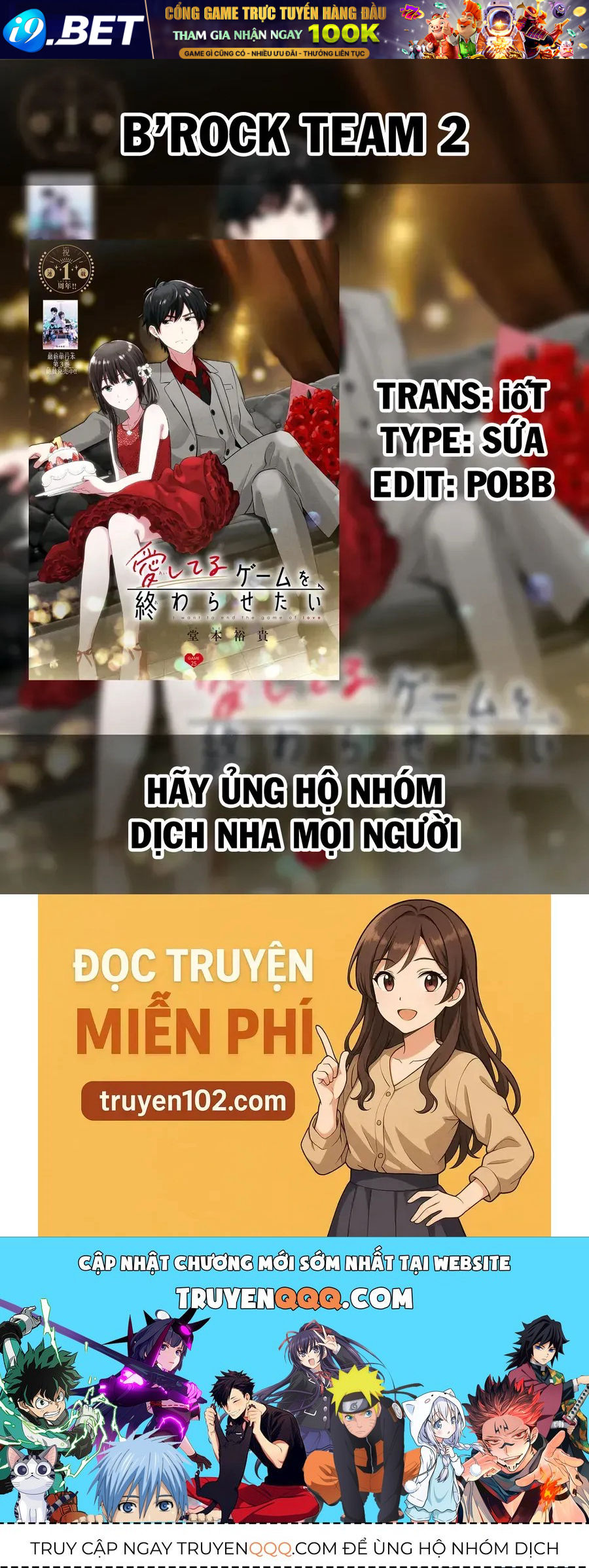 Aishiteru Game Wo Owarasetai Chap 39 - Next Chap 38