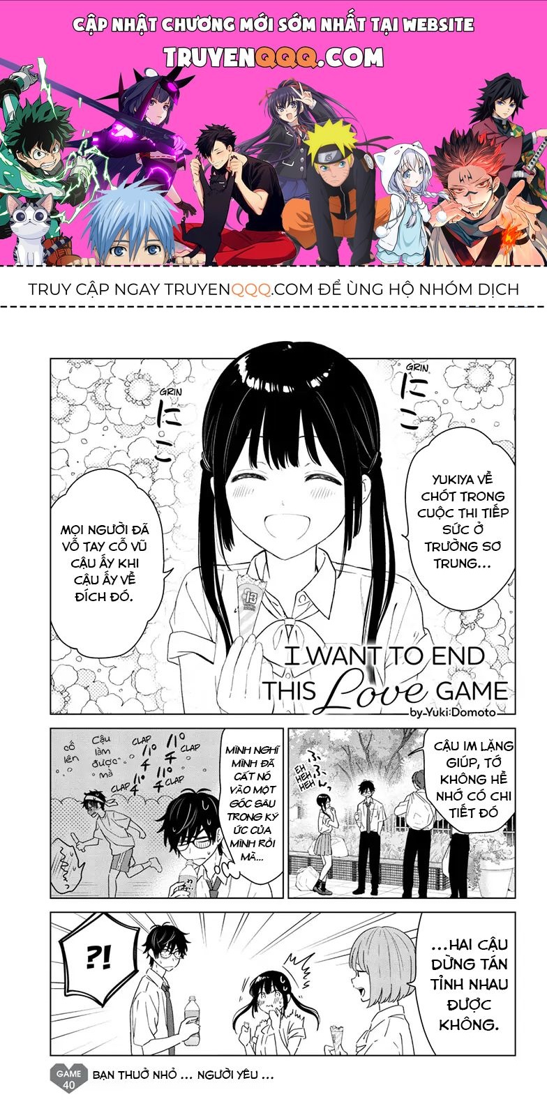 Aishiteru Game Wo Owarasetai Chap 40 - Next Chap 39