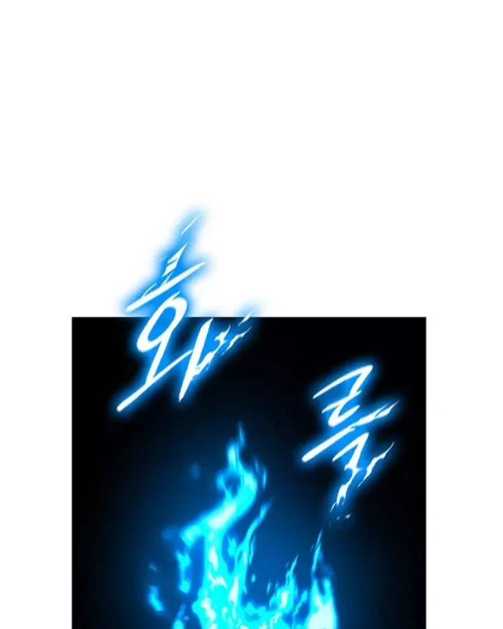 Đêm Của Yêu Tinh Chap 128 - Next Chap 127