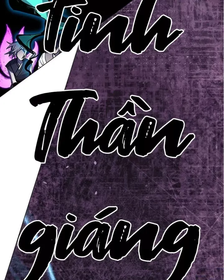 Đêm Của Yêu Tinh Chap 128 - Next Chap 127