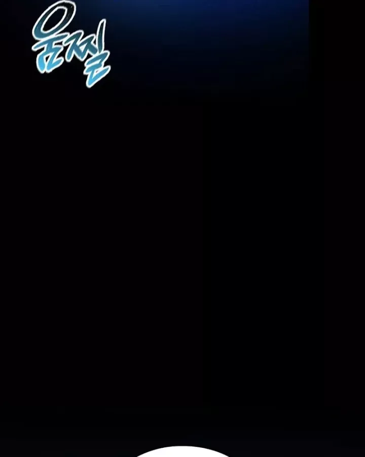 Đêm Của Yêu Tinh Chap 128 - Next Chap 127