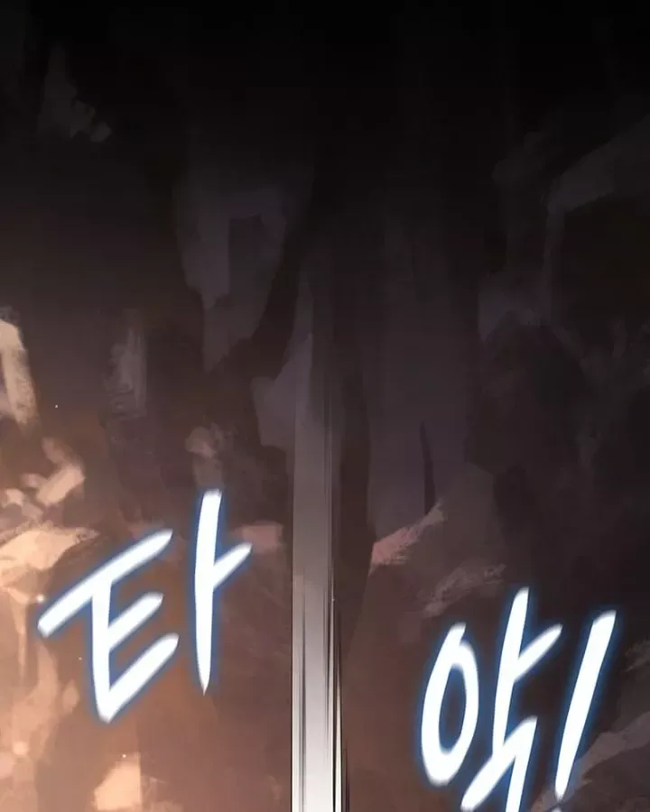 Đêm Của Yêu Tinh Chap 128 - Next Chap 127