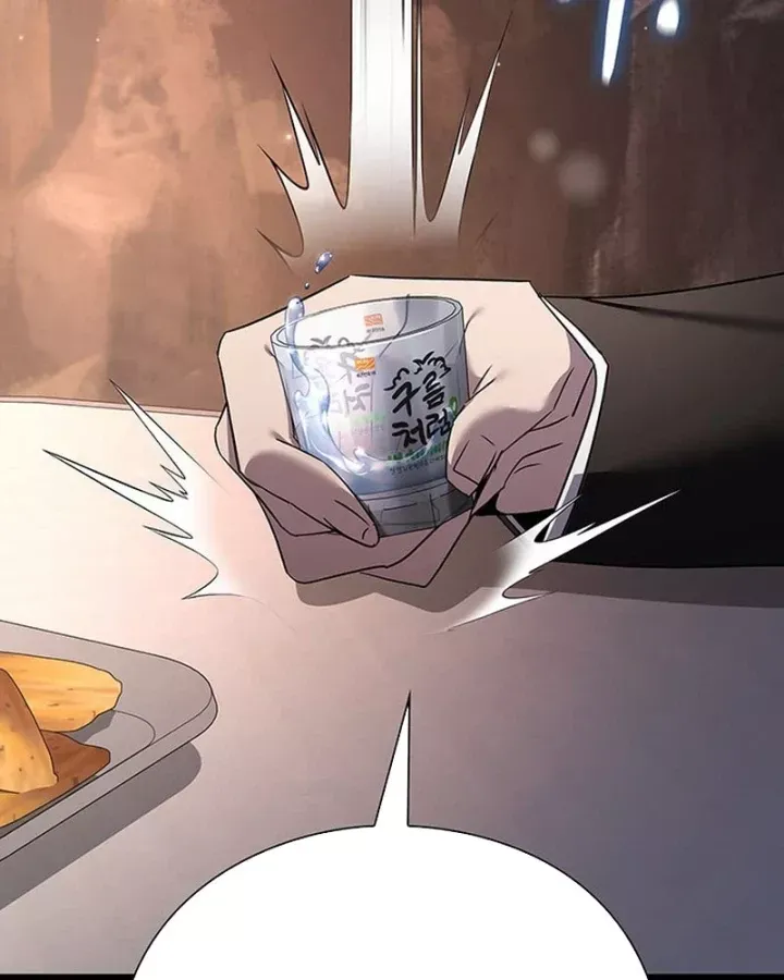 Đêm Của Yêu Tinh Chap 128 - Next Chap 127