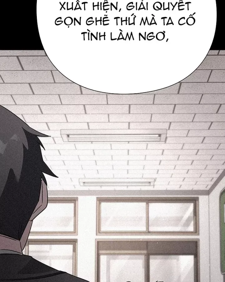 Đêm Của Yêu Tinh Chap 128 - Next Chap 127