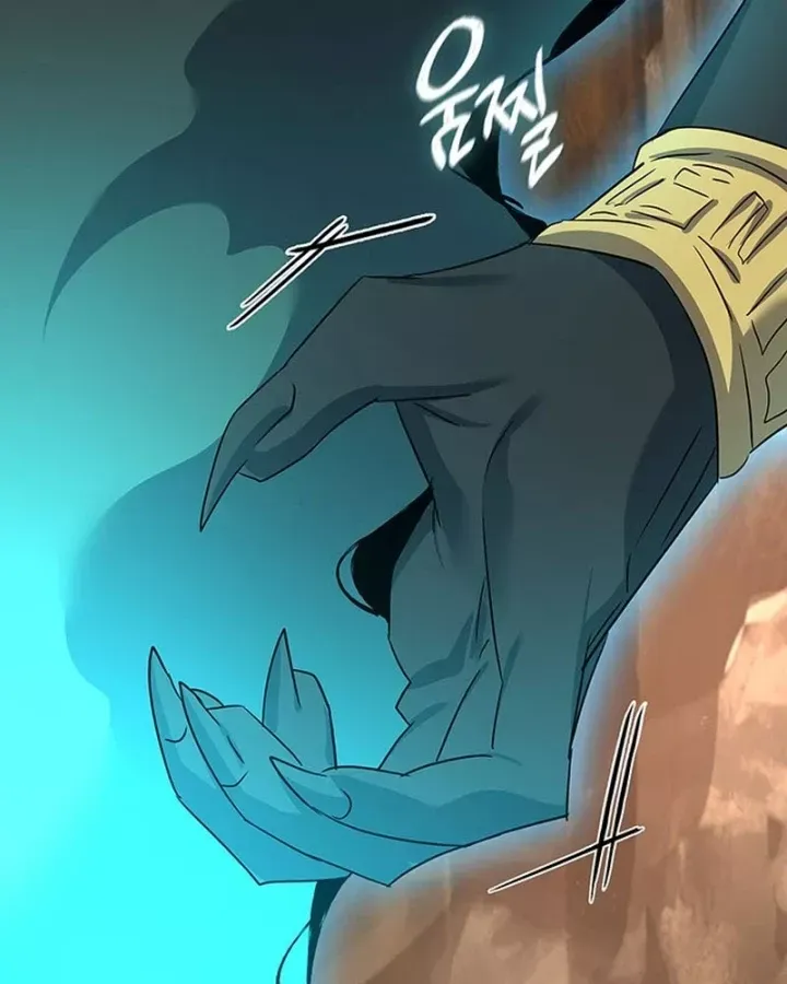 Đêm Của Yêu Tinh Chap 128 - Next Chap 127