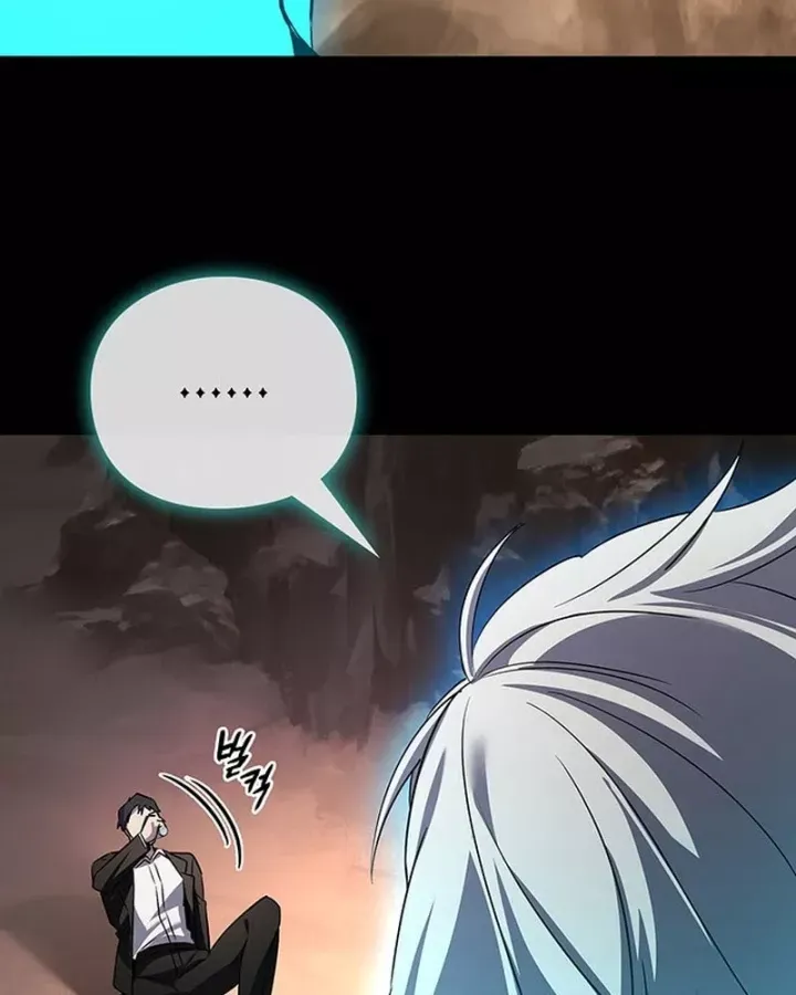 Đêm Của Yêu Tinh Chap 128 - Next Chap 127