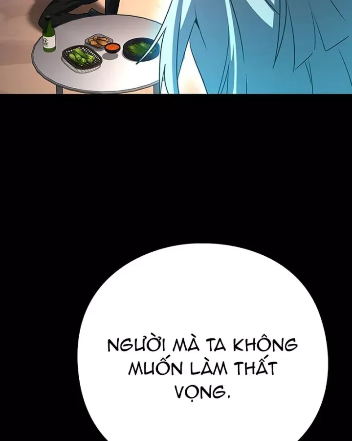 Đêm Của Yêu Tinh Chap 128 - Next Chap 127